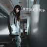 原版库弗斯托克顿学院文凭学位【degxx.com】